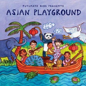 Asian-Playground-Cover